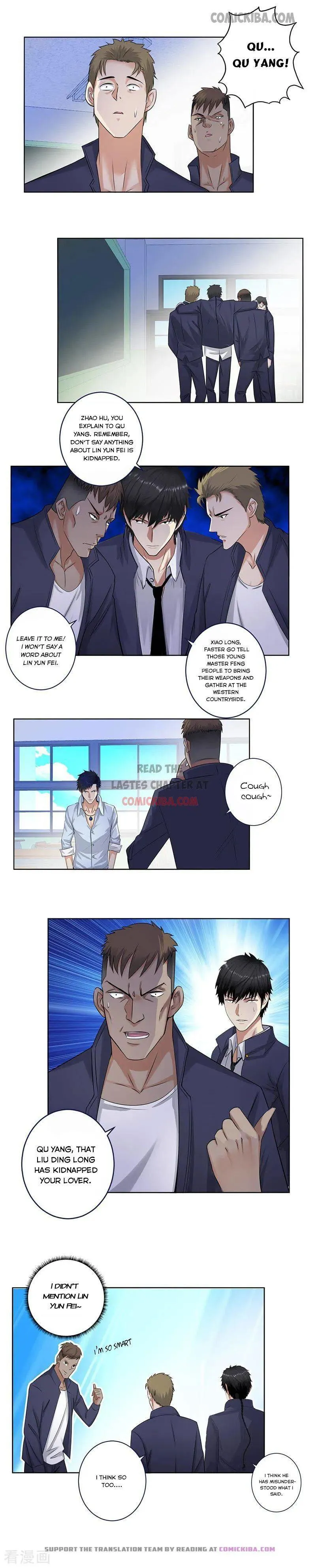 Campus Master Chapter 133 Online - página 5