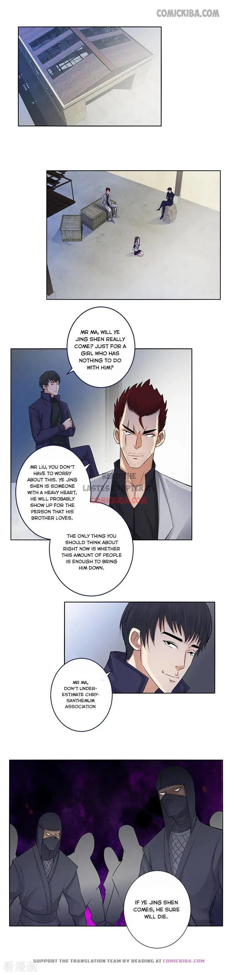 Campus Master Chapter 133 Online - página 7