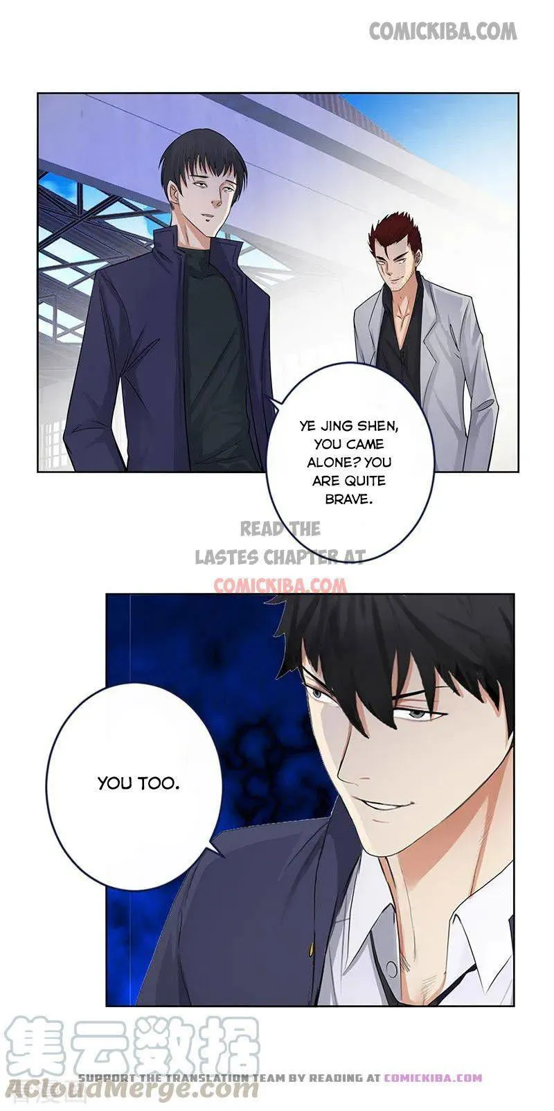 Campus Master Chapter 133 Online - página 9