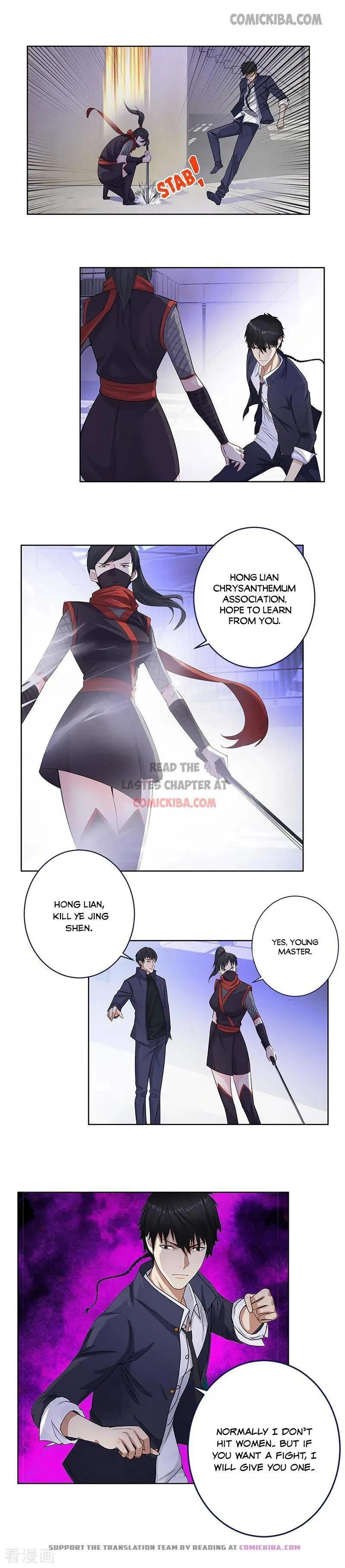 Campus Master Chapter 134 Online - página 2