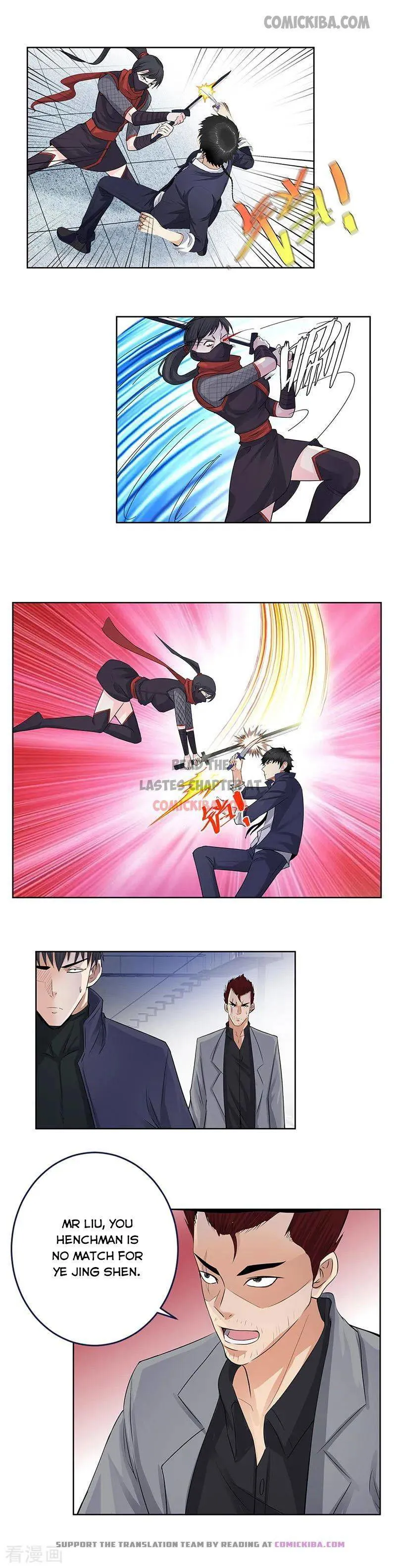 Campus Master Chapter 134 Online - página 4