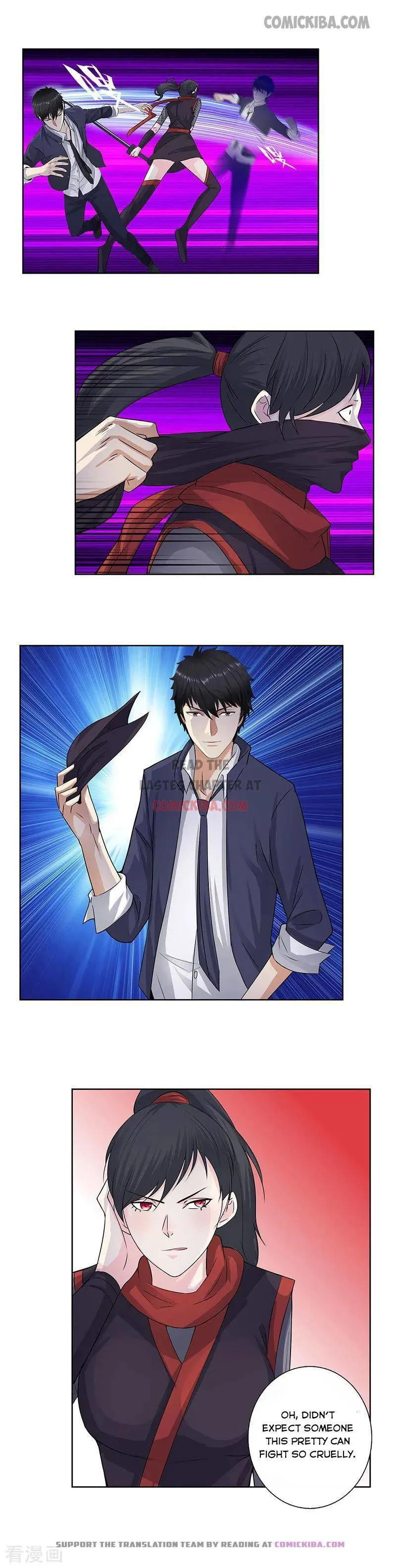 Campus Master Chapter 134 Online - página 5