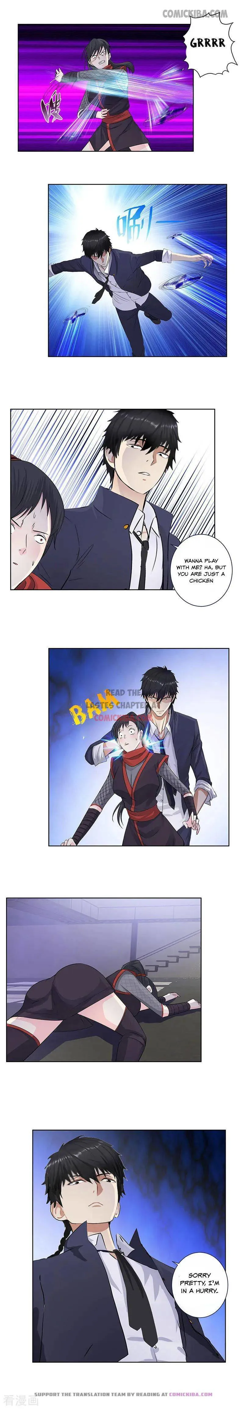 Campus Master Chapter 134 Online - página 6