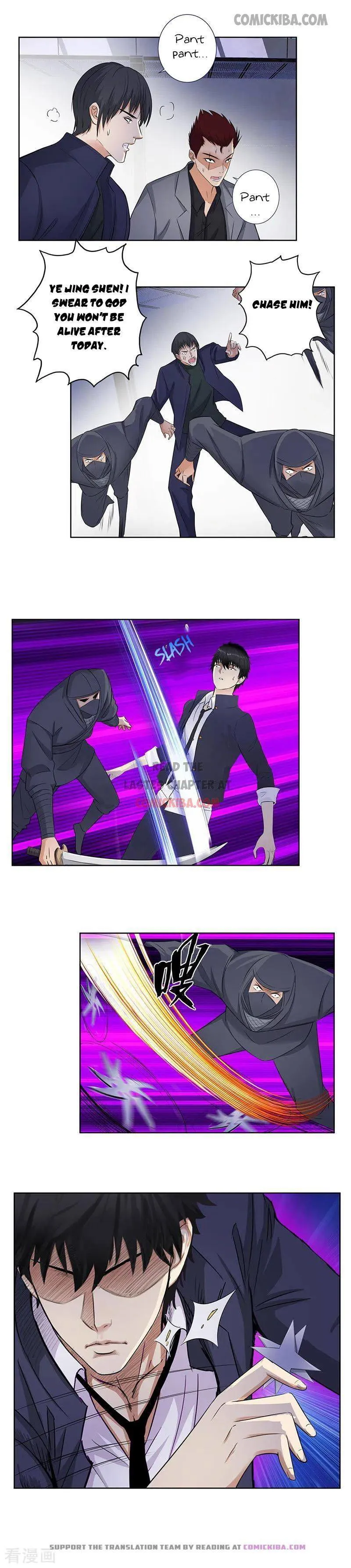 Campus Master Chapter 135 Online - página 5