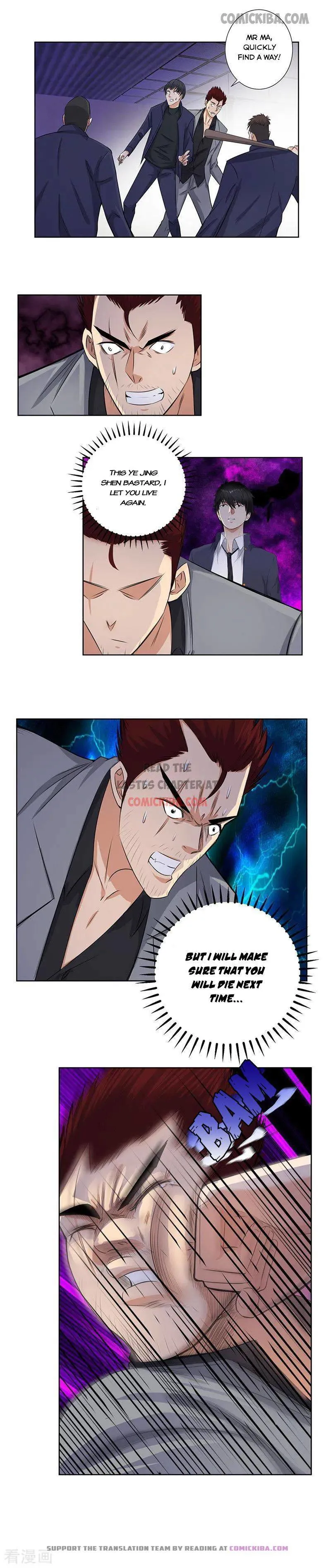 Campus Master Chapter 136 Online - página 2
