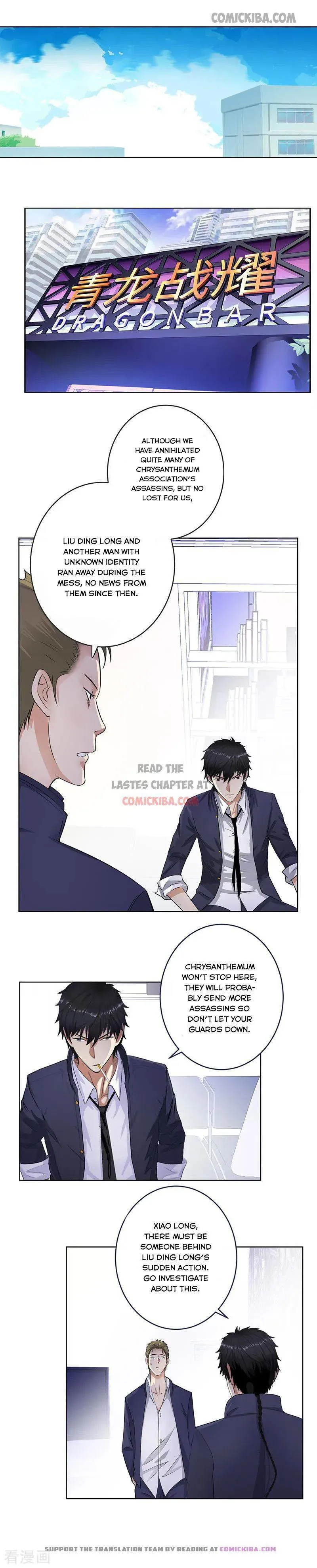 Campus Master Chapter 136 Online - página 4