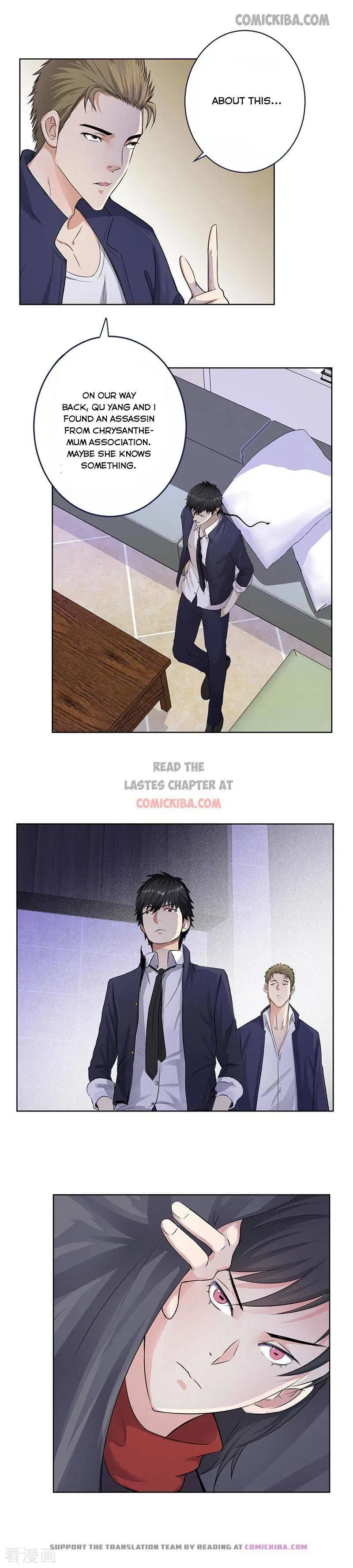 Campus Master Chapter 136 Online - página 6