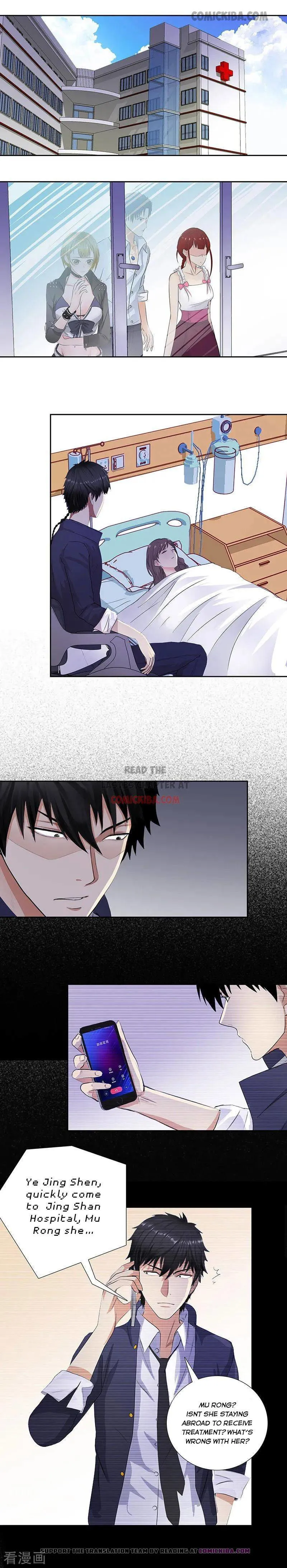 Campus Master Chapter 138 Online - página 1