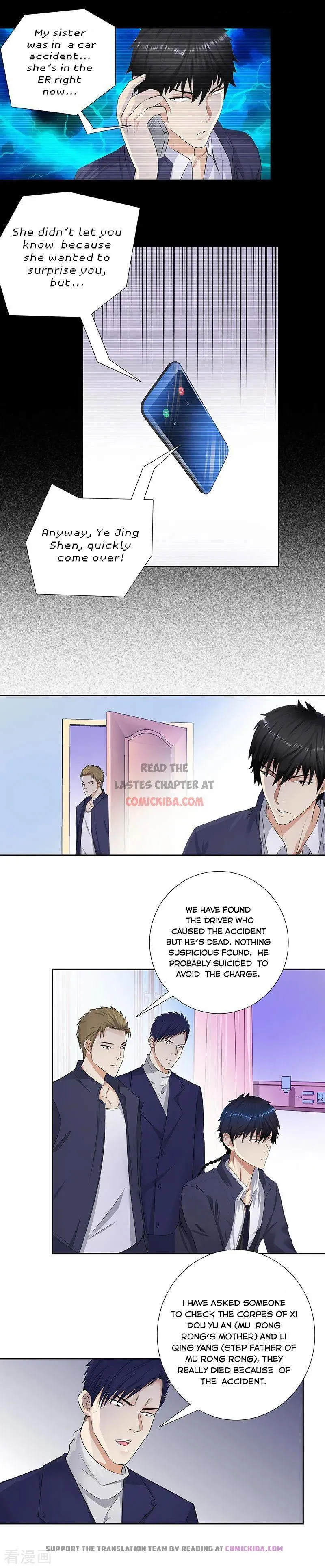 Campus Master Chapter 138 Online - página 2