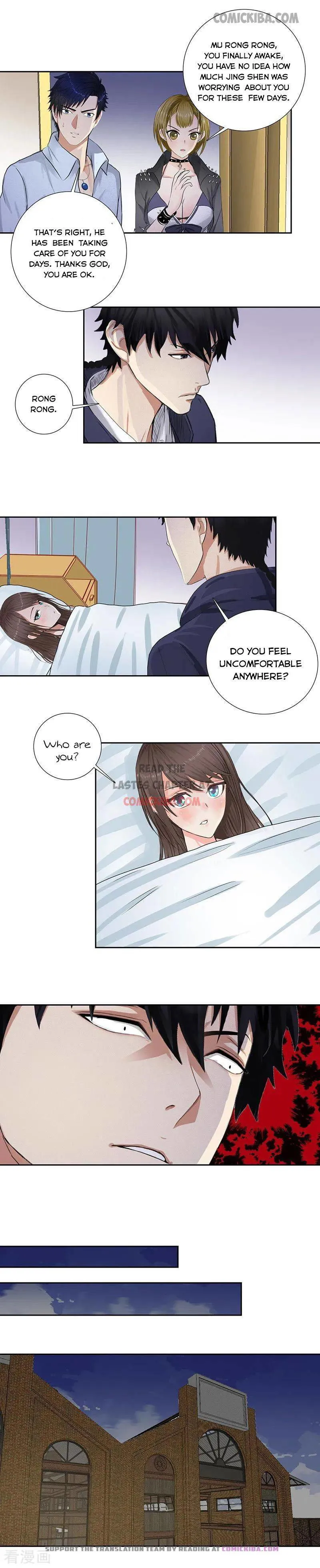 Campus Master Chapter 138 Online - página 5