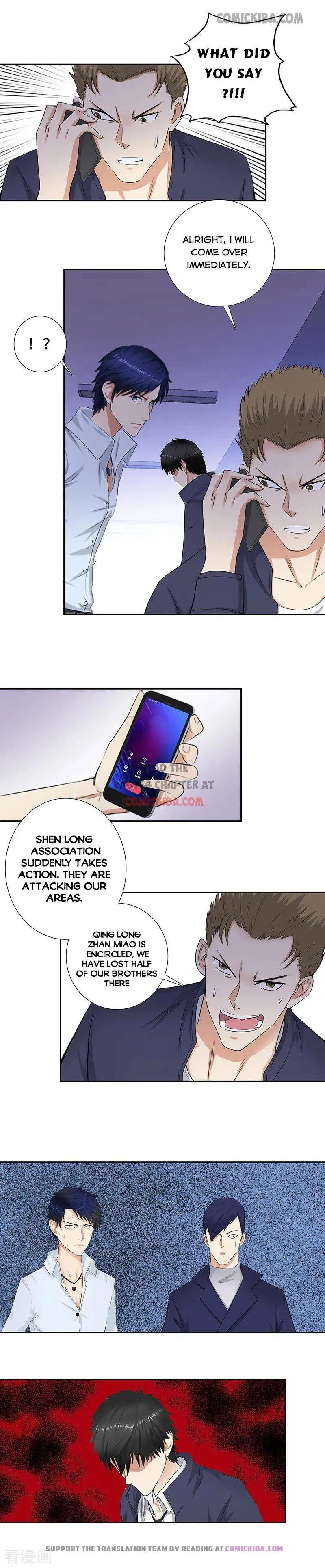 Campus Master Chapter 139 Online - página 3