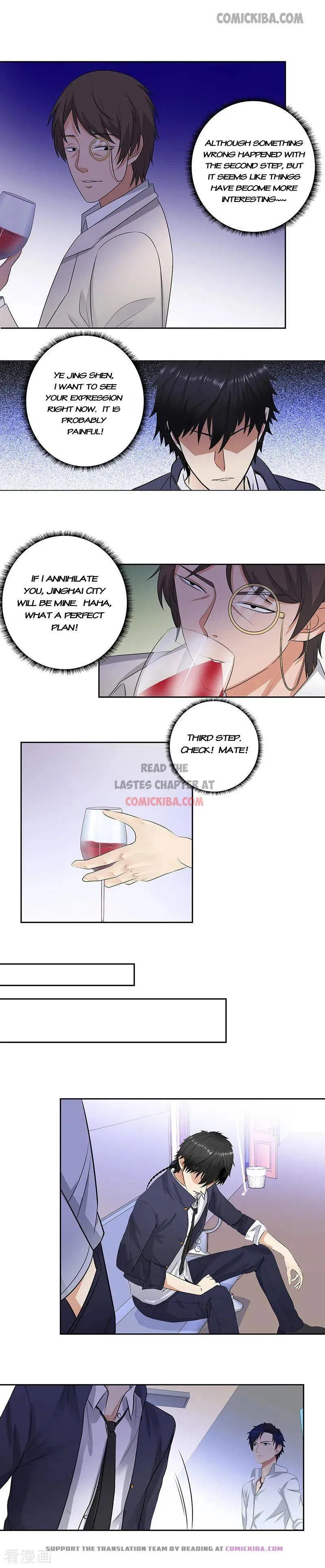 Campus Master Chapter 139 Online - página 5
