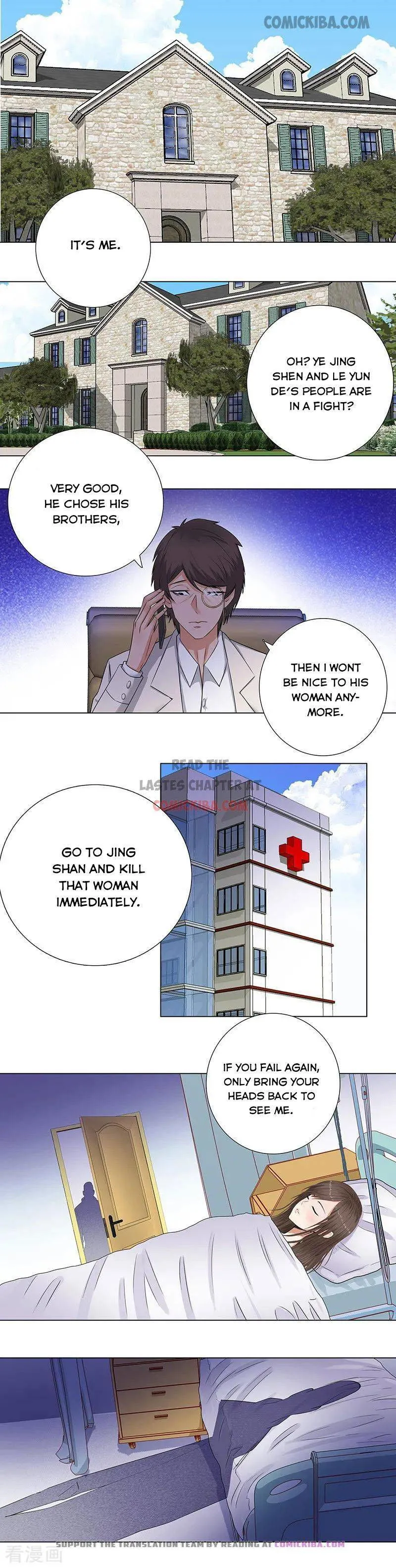 Campus Master Chapter 141 Online - página 1
