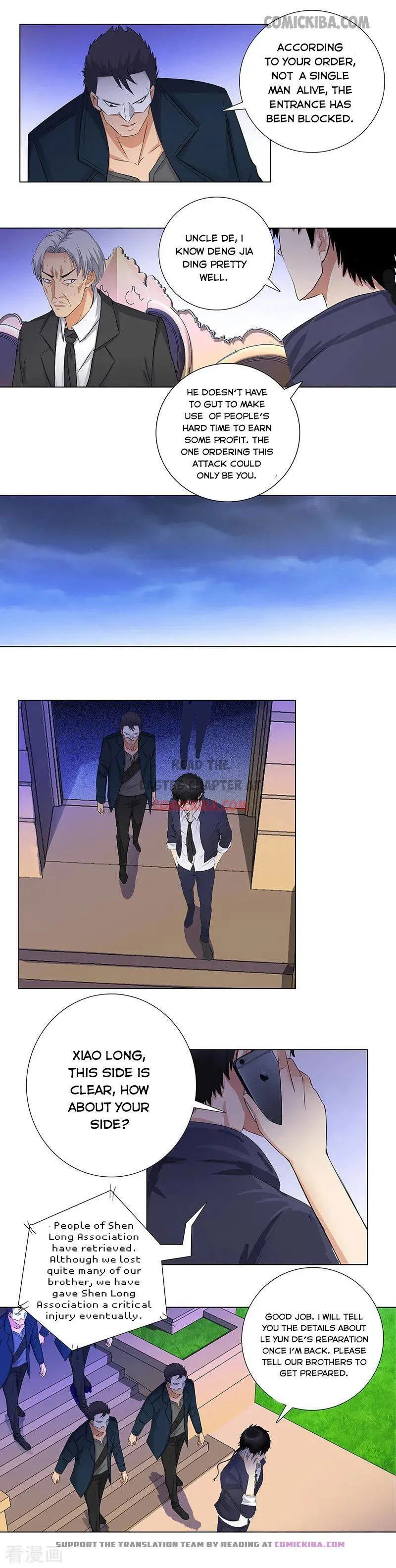 Campus Master Chapter 142 Online - página 5
