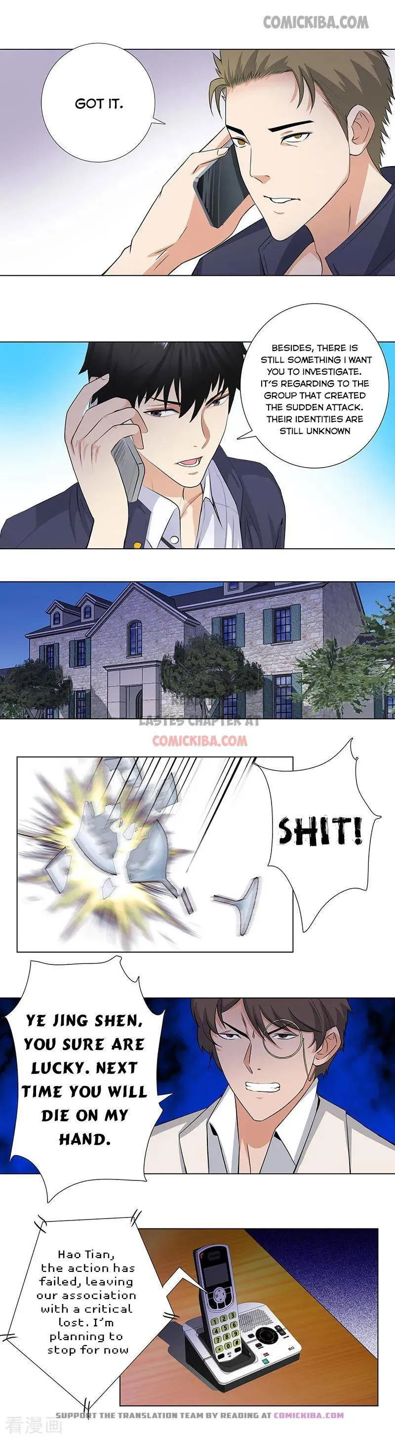 Campus Master Chapter 142 Online - página 6