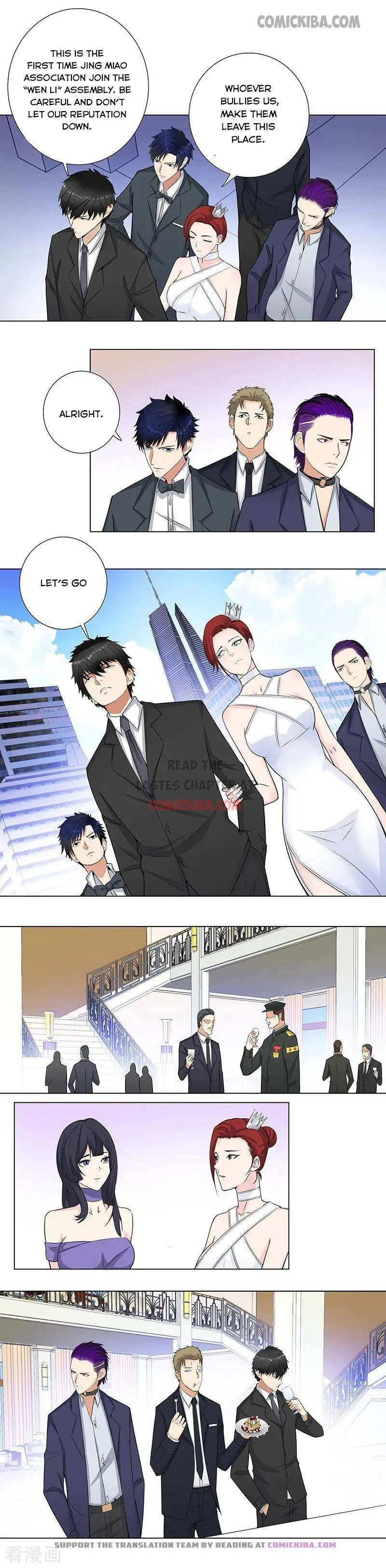 Campus Master Chapter 143 Online - página 3
