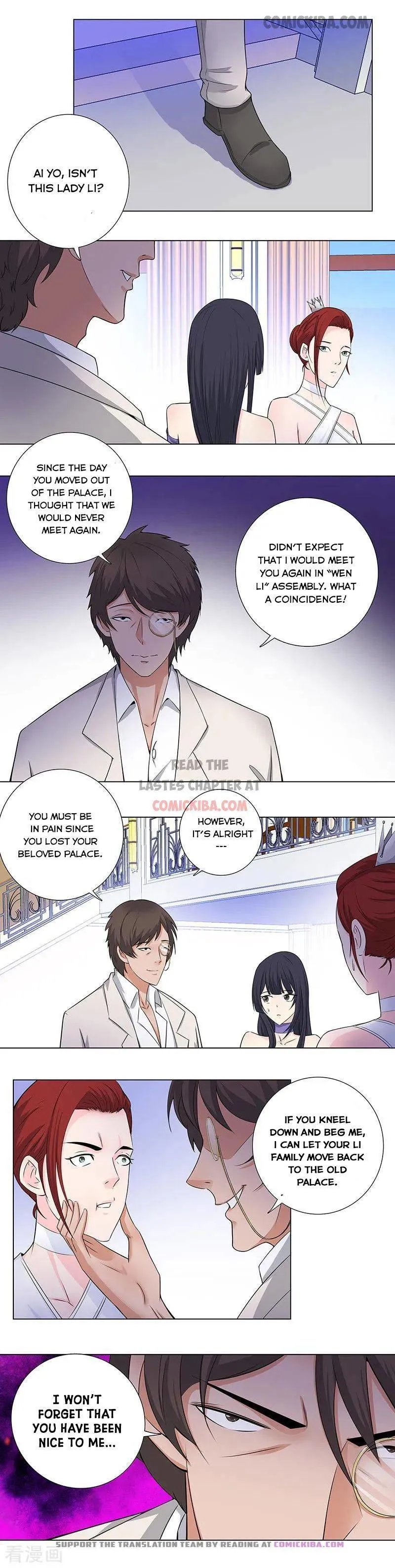 Campus Master Chapter 143 Online - página 4