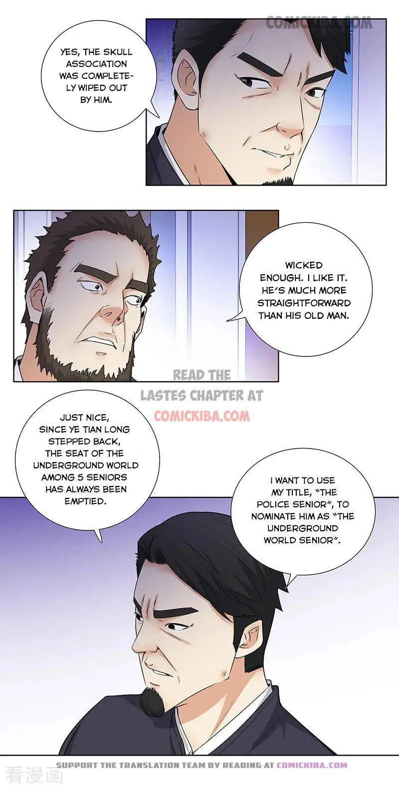 Campus Master Chapter 143 Online - página 7