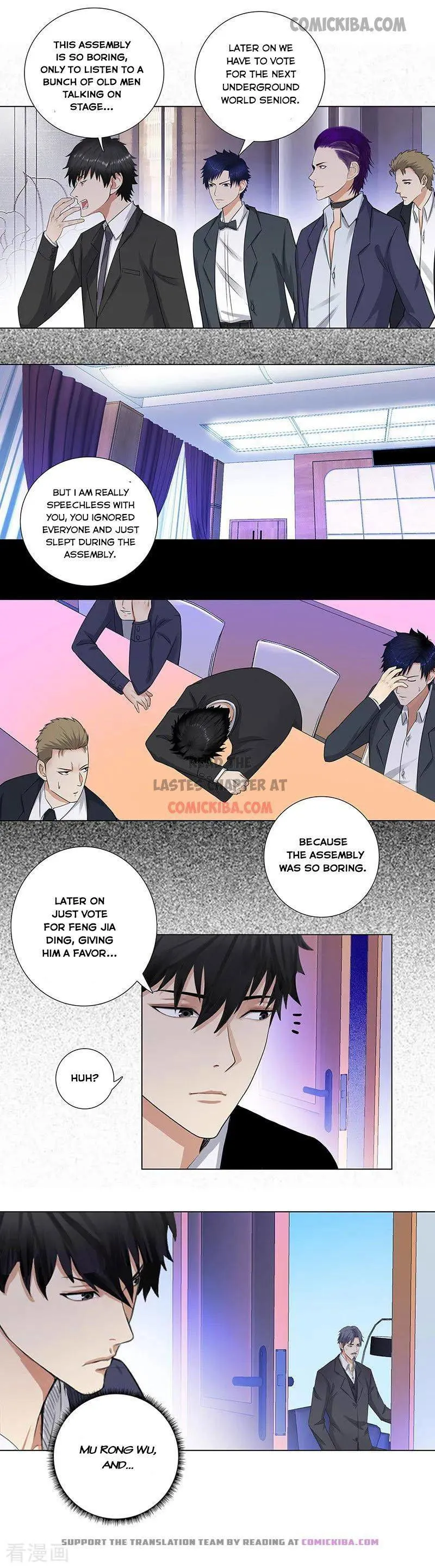 Campus Master Chapter 144 Online - página 5