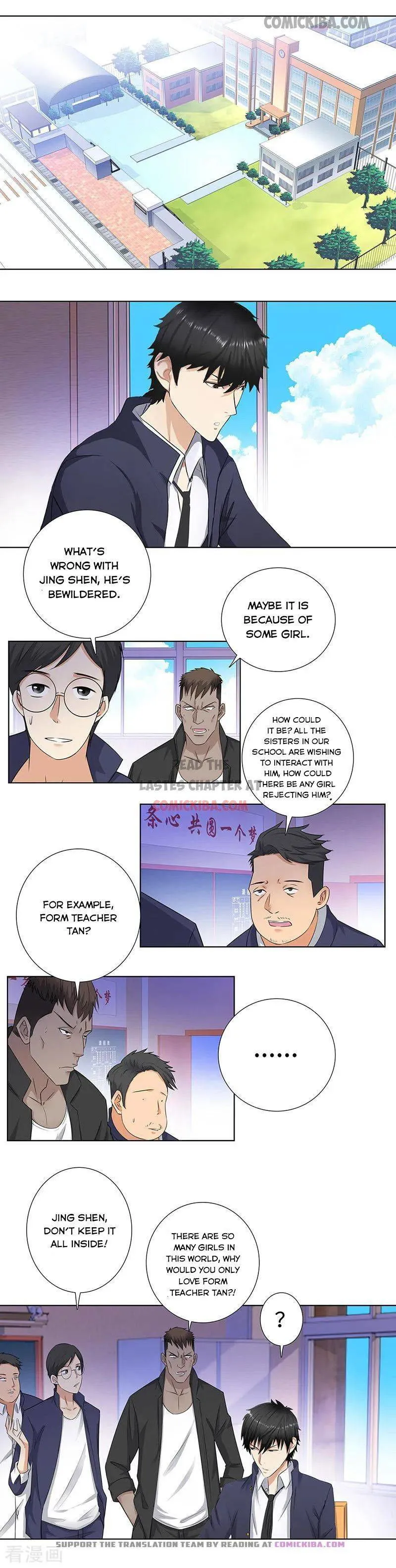 Campus Master Chapter 145 Online - página 3