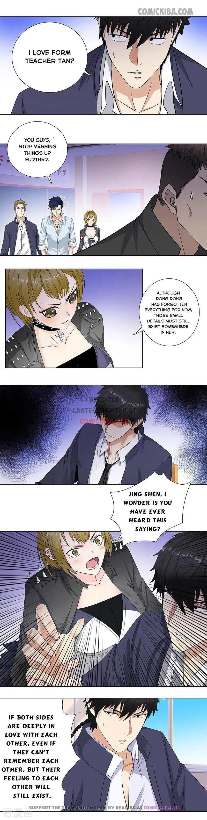 Campus Master Chapter 145 Online - página 4