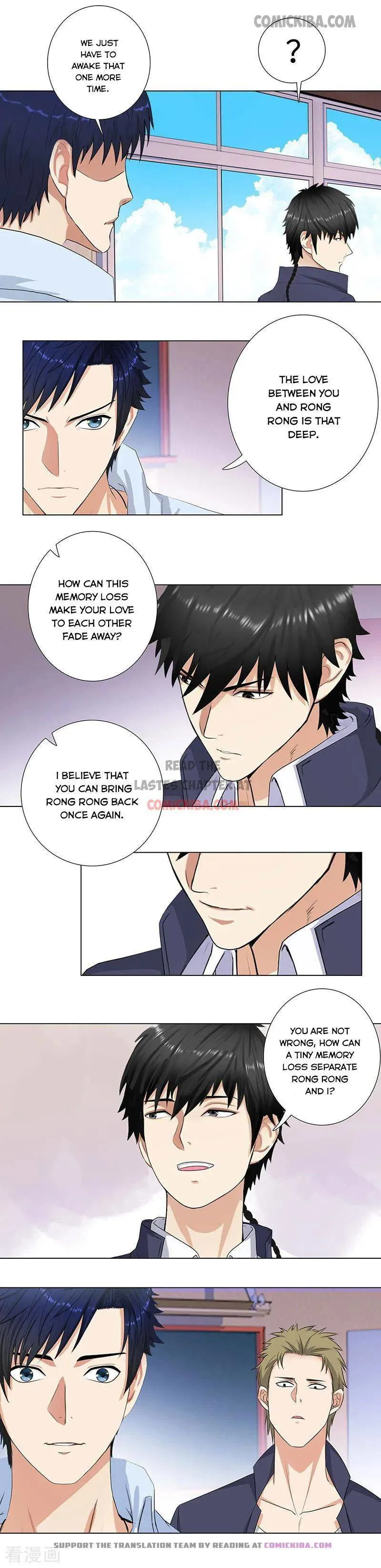 Campus Master Chapter 145 Online - página 5