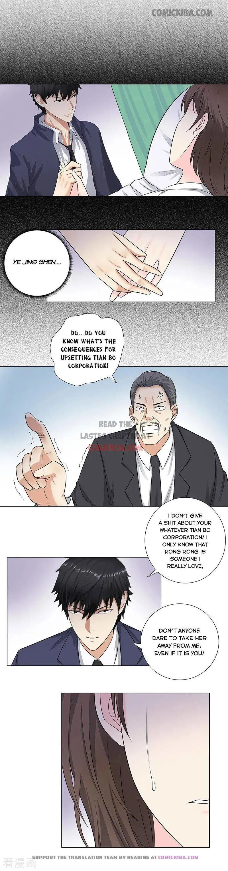 Campus Master Chapter 147 Online - página 2