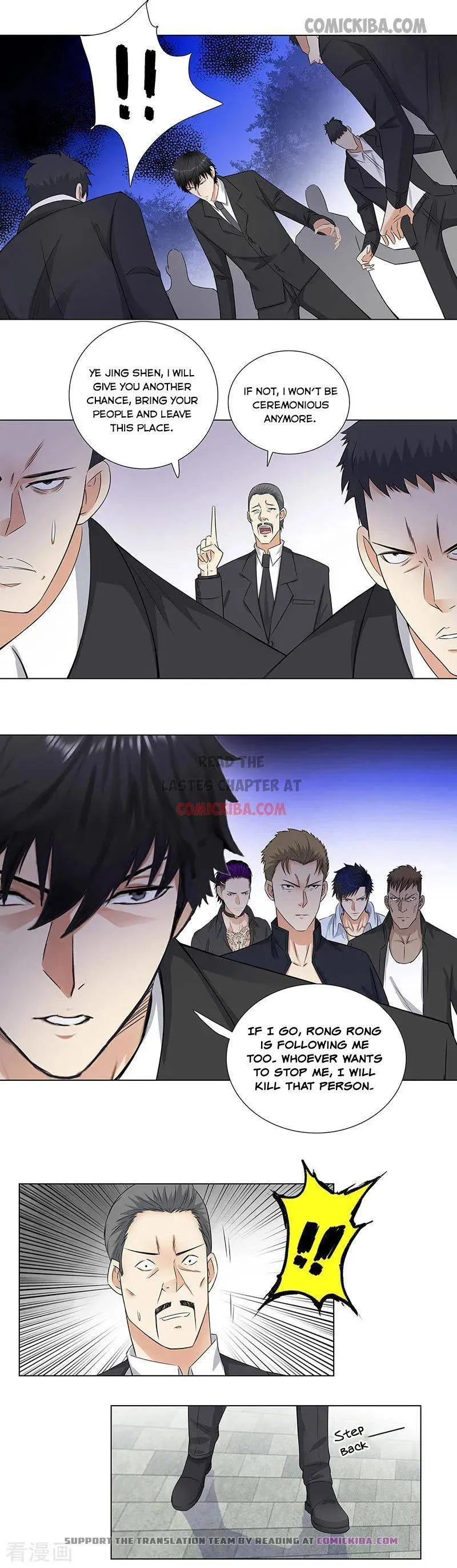 Campus Master Chapter 147 Online - página 4