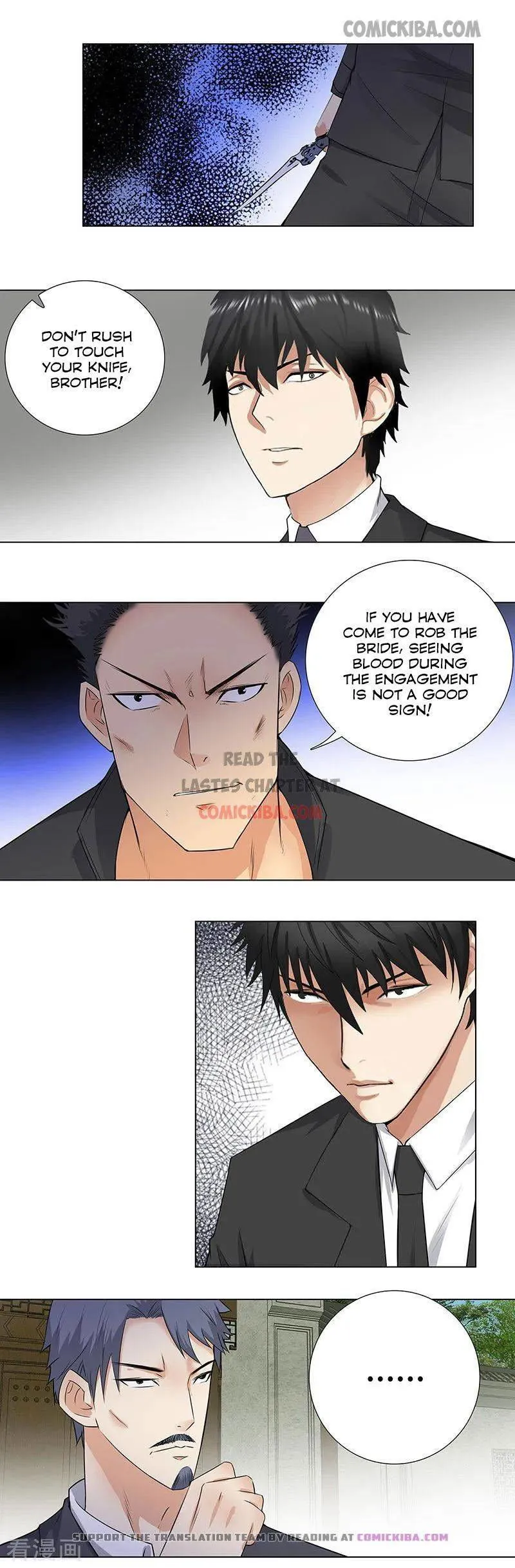 Campus Master Chapter 147 Online - página 6