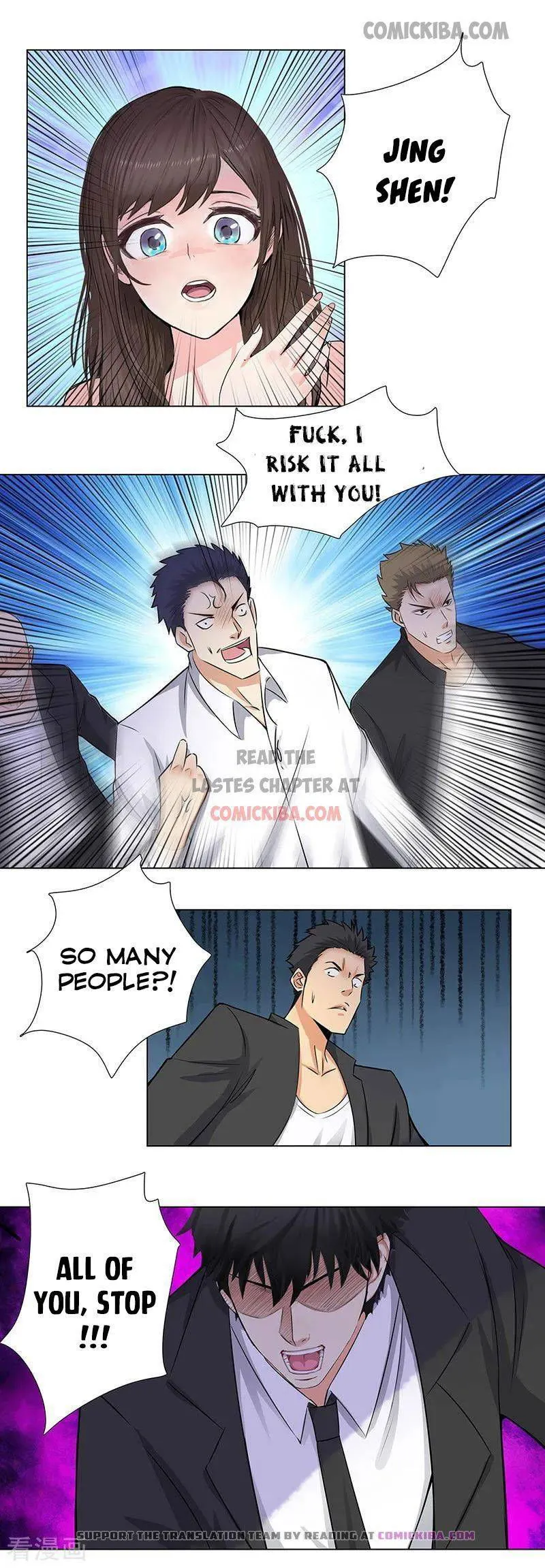 Campus Master Chapter 148 Online - página 7
