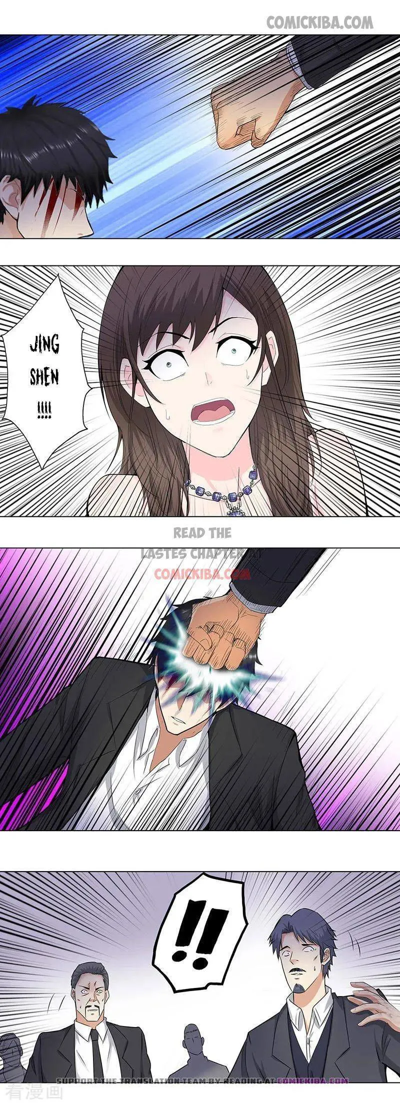 Campus Master Chapter 149 Online - página 4