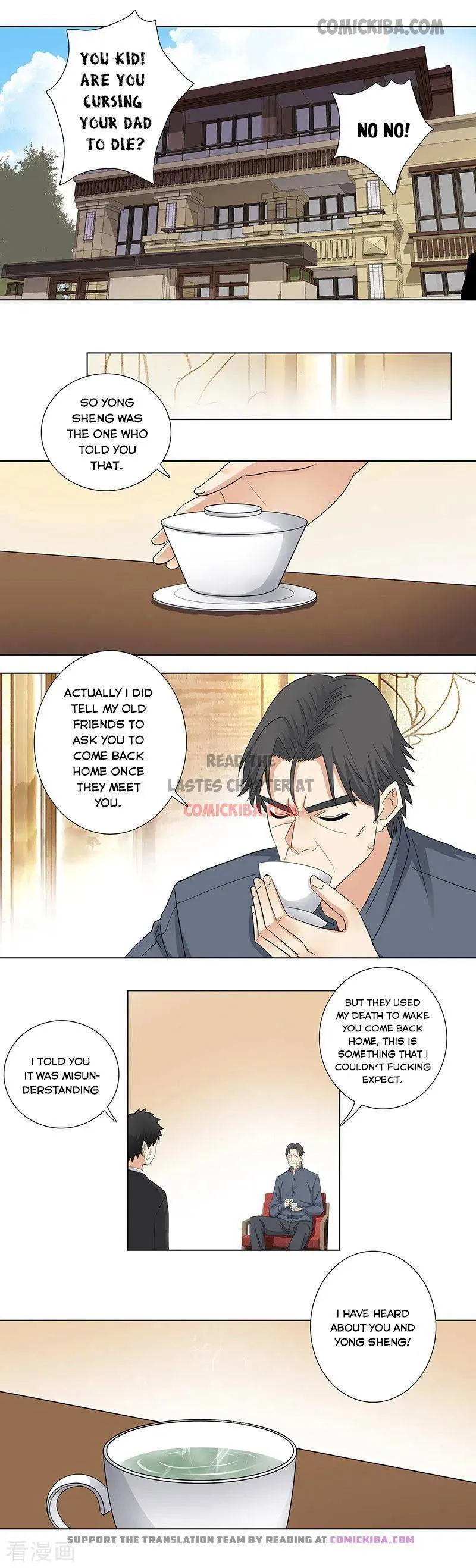 Campus Master Chapter 150 Online - página 2