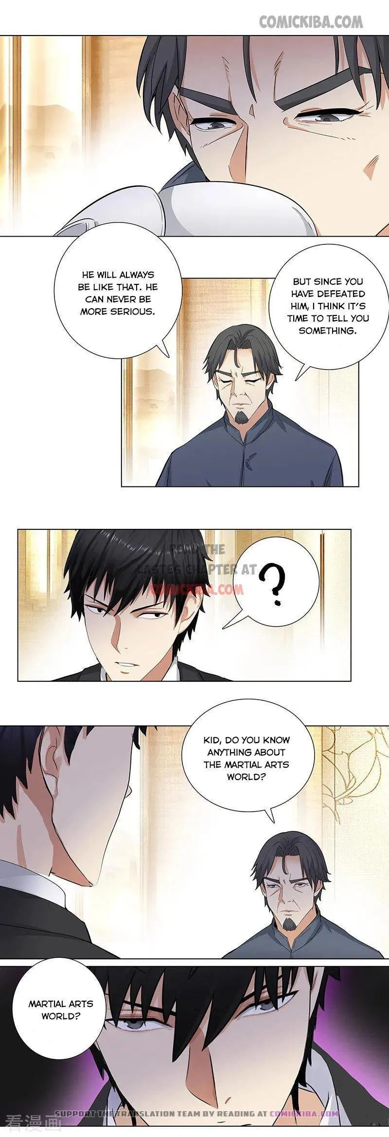 Campus Master Chapter 150 Online - página 4