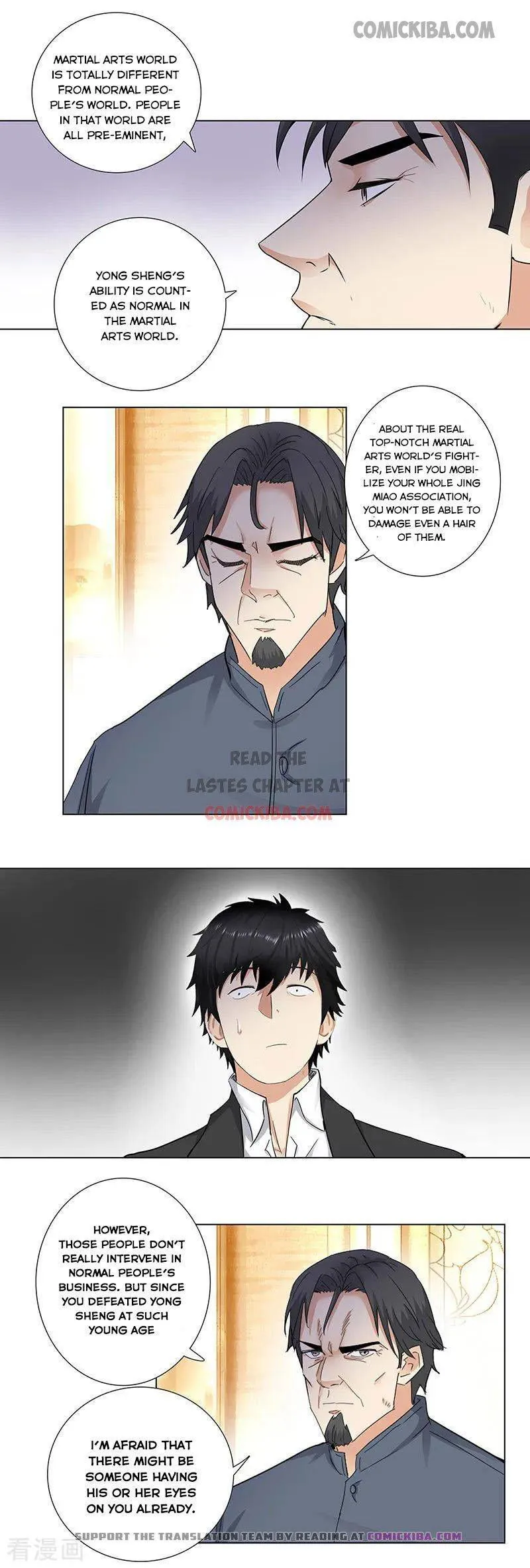 Campus Master Chapter 150 Online - página 5