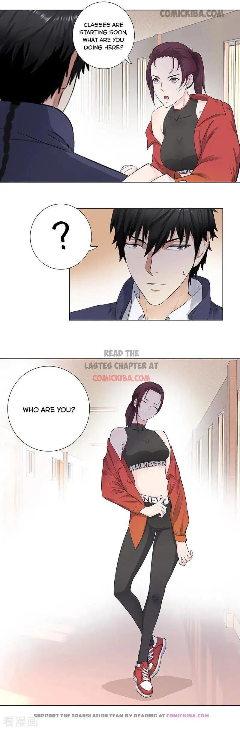 Campus Master Chapter 150 Online - página 8