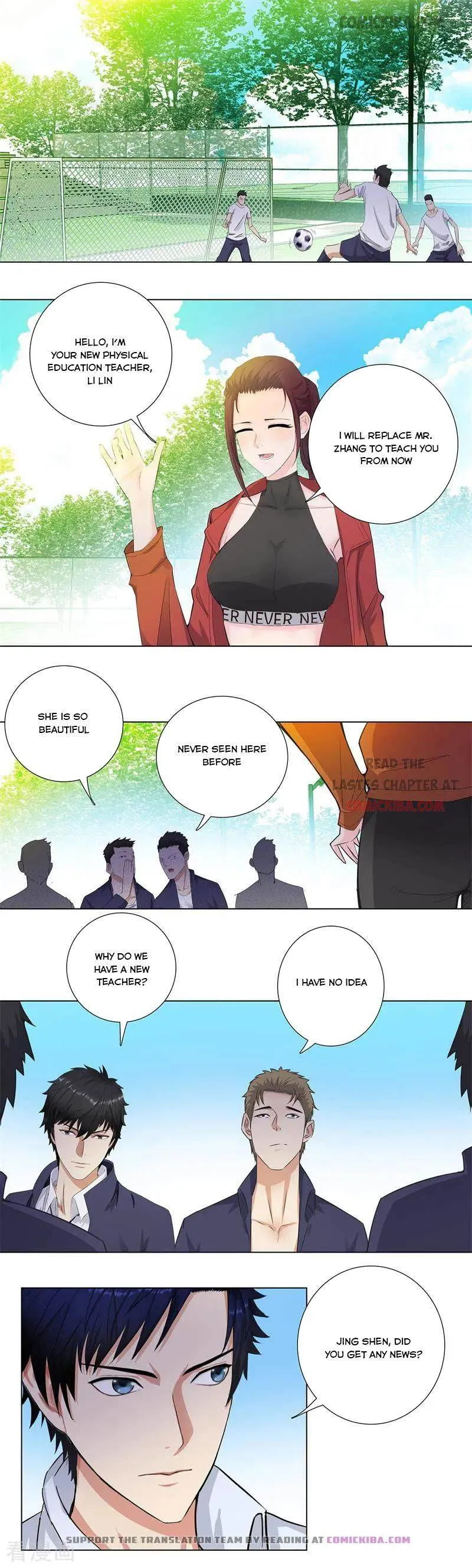 Campus Master Chapter 151 Online - página 1