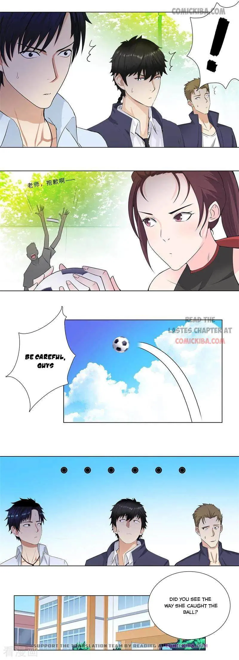 Campus Master Chapter 151 Online - página 5