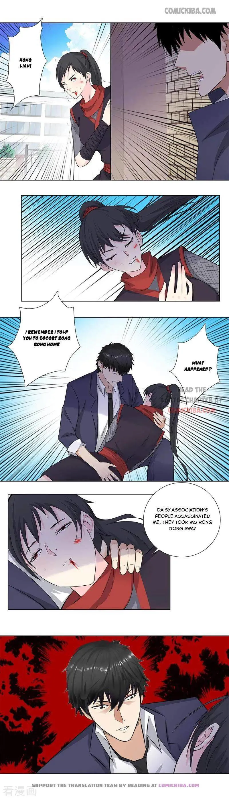 Campus Master Chapter 151 Online - página 7