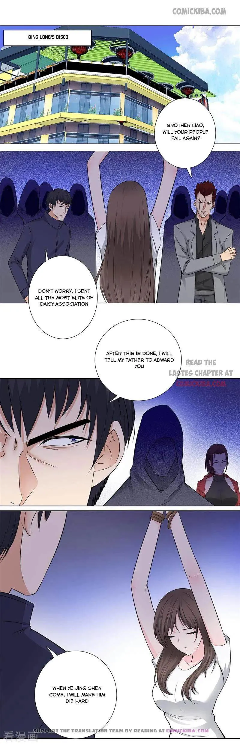 Campus Master Chapter 151 Online - página 8