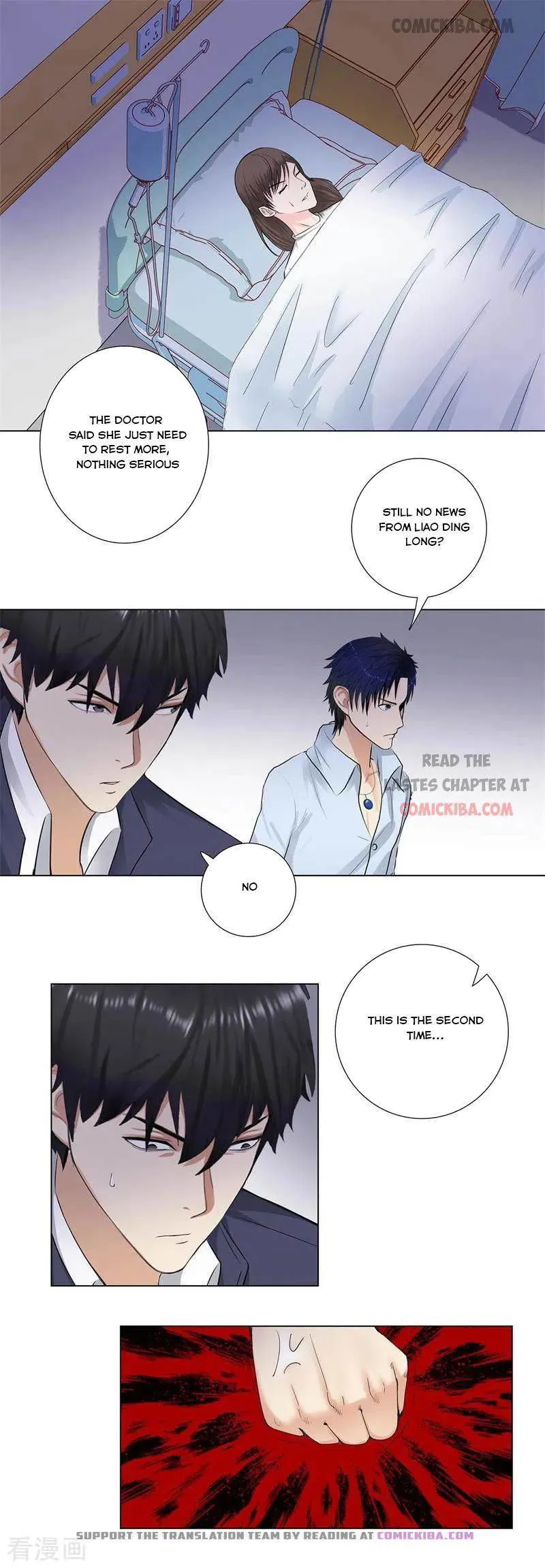 Campus Master Chapter 152 Online - página 1