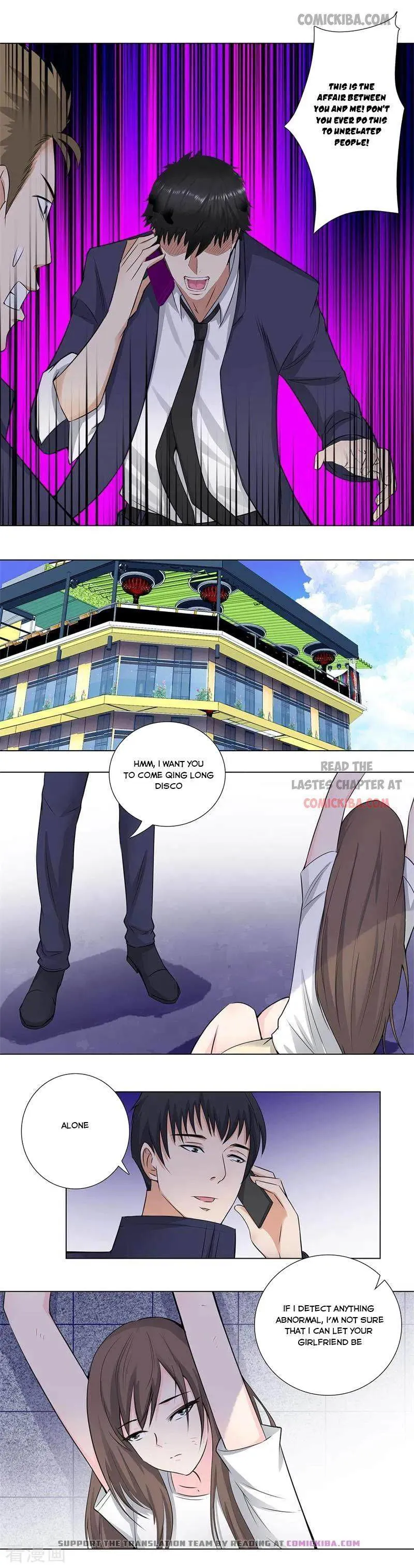 Campus Master Chapter 152 Online - página 4