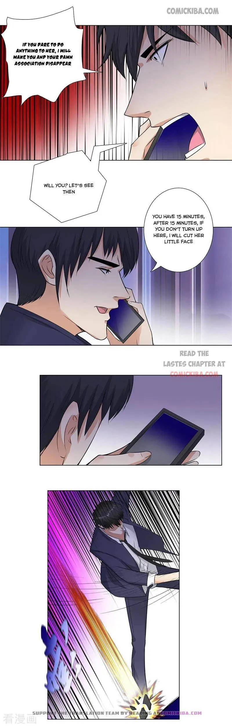 Campus Master Chapter 152 Online - página 5