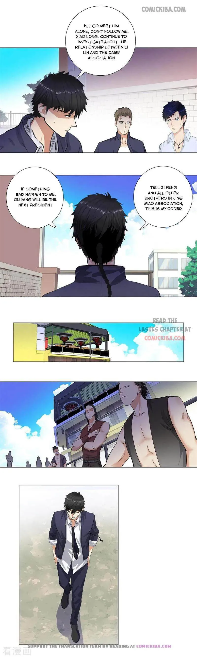 Campus Master Chapter 152 Online - página 6