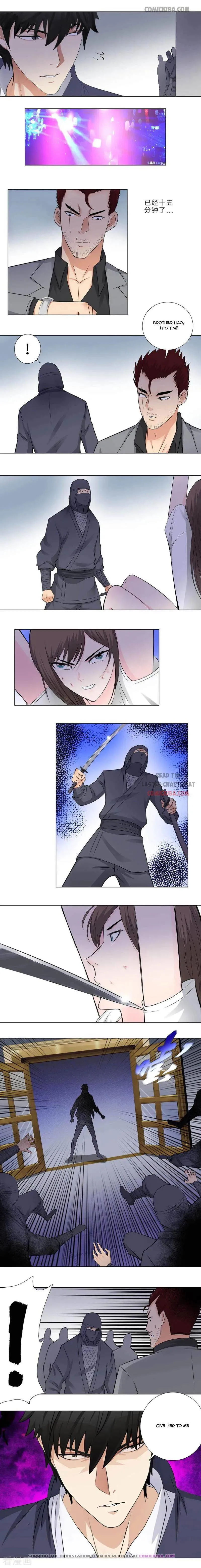 Campus Master Chapter 152 Online - página 7