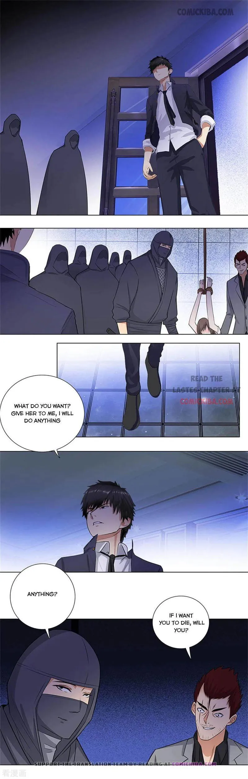 Campus Master Chapter 153 Online - página 1