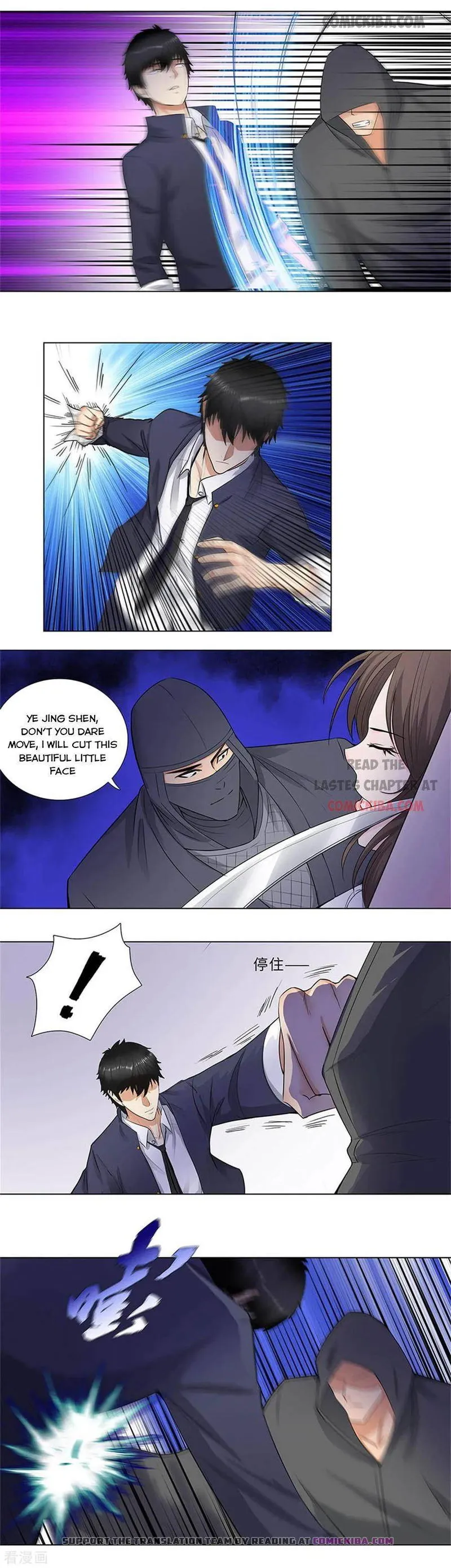 Campus Master Chapter 153 Online - página 3