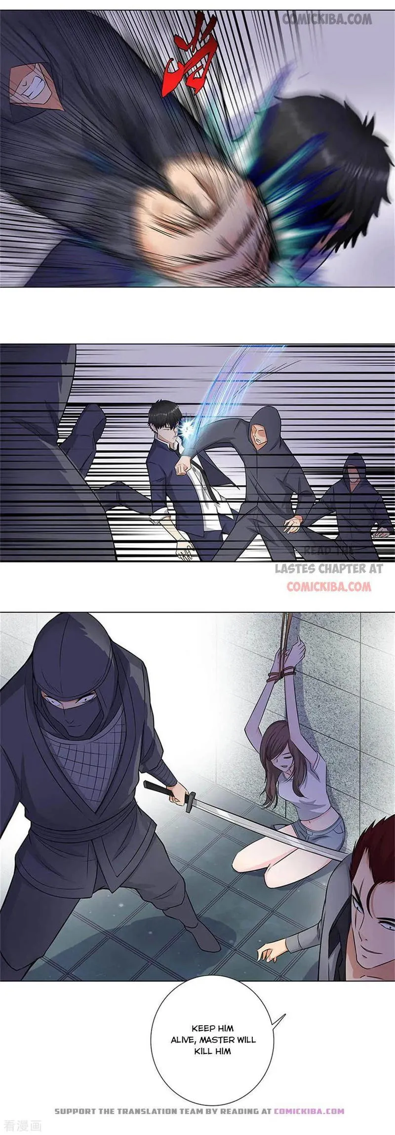 Campus Master Chapter 153 Online - página 4