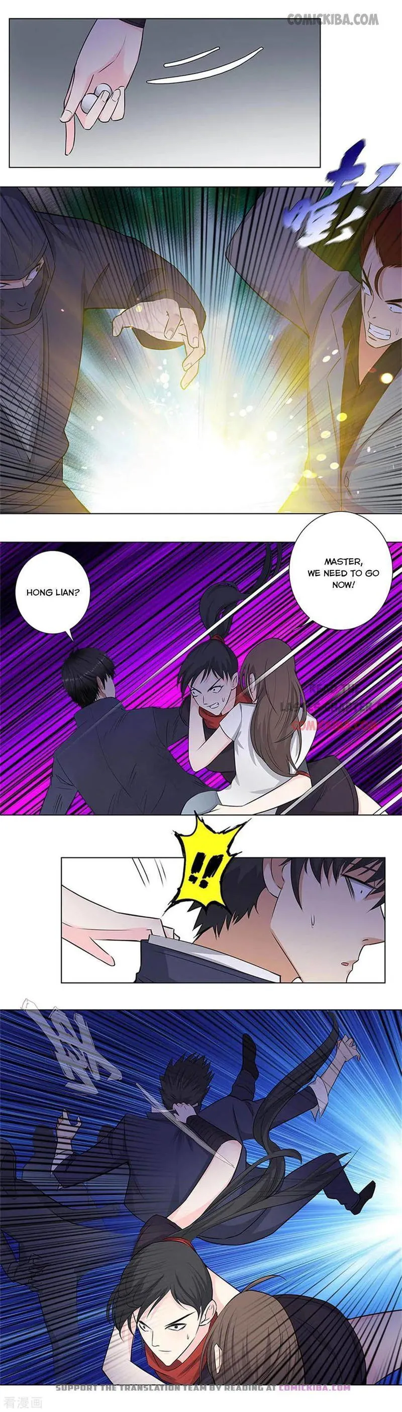 Campus Master Chapter 153 Online - página 6