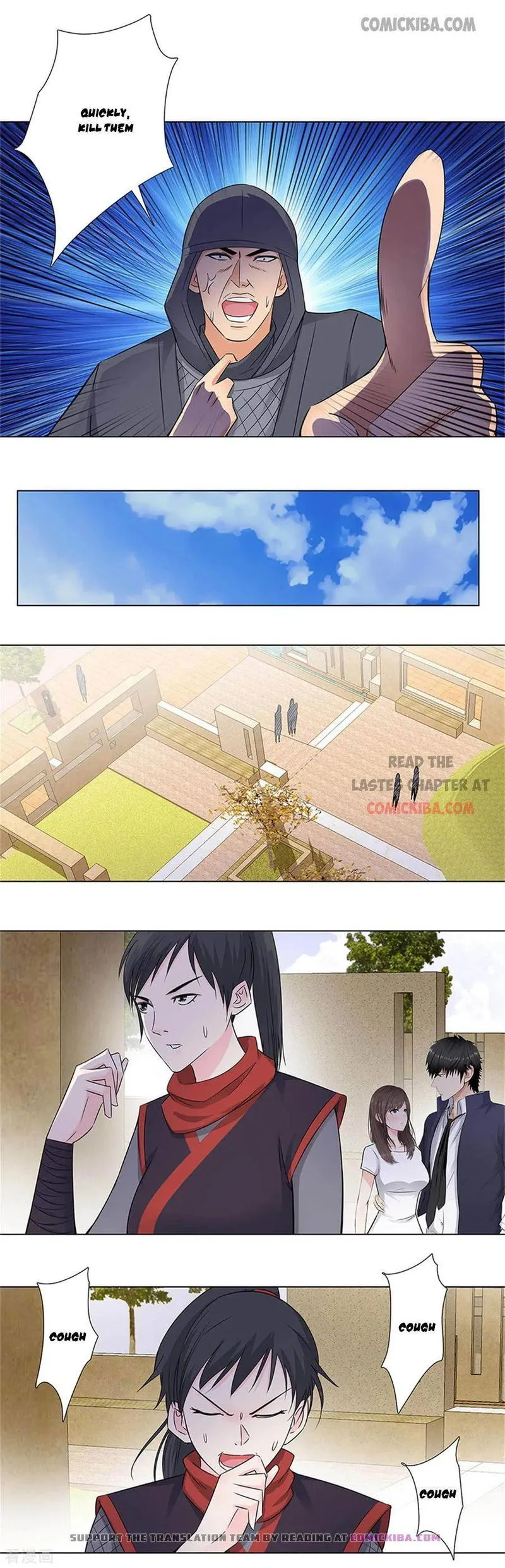 Campus Master Chapter 153 Online - página 7