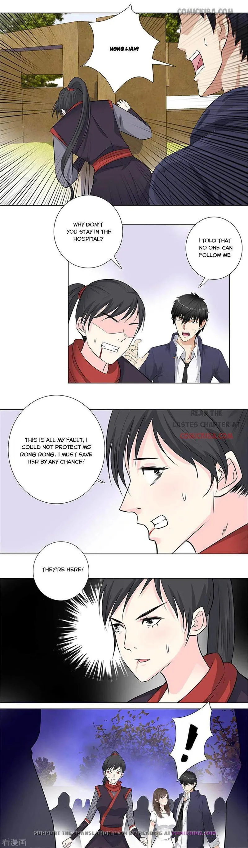 Campus Master Chapter 153 Online - página 8